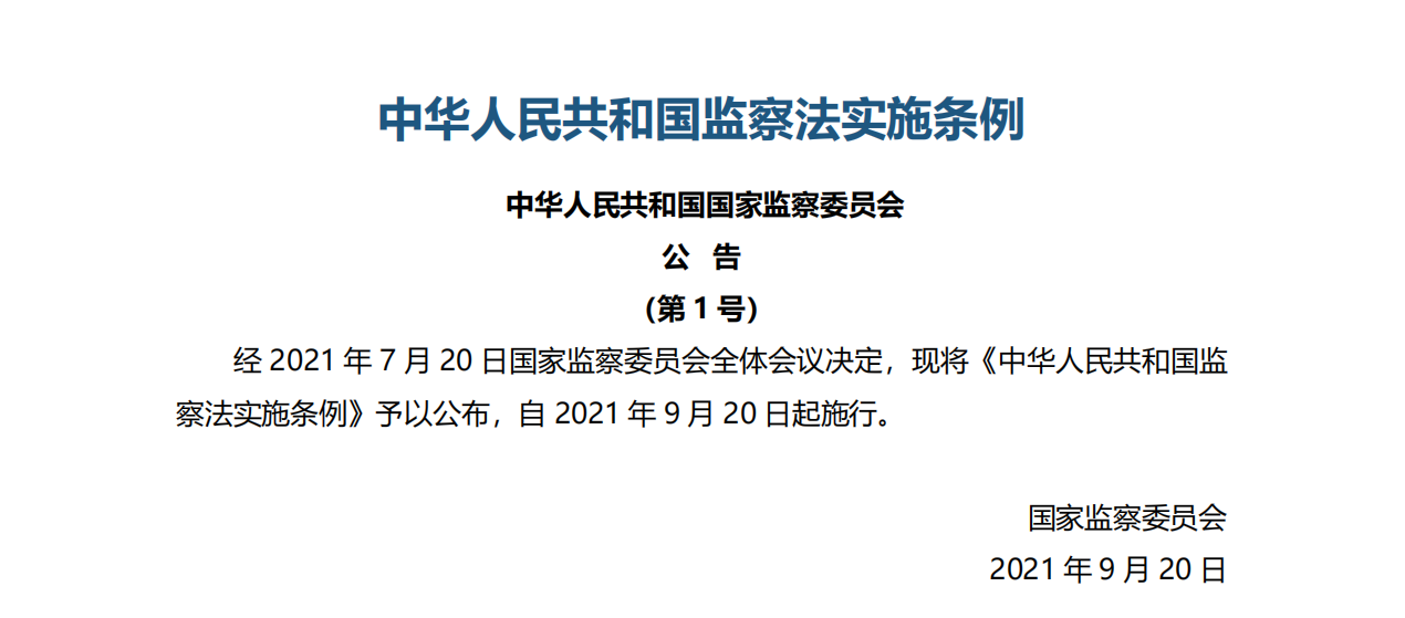 ºÀÃŹú¼Ê¡¤(ÖйúÓÎ)¹Ù·½ÍøÕ¾